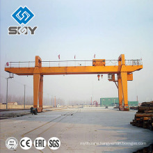 High Quality Double Girder Gantry Crane 40 Ton Price With Electric Hoist